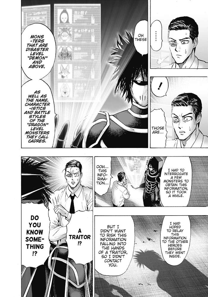 One Punch Man - Chapter 119 image 07
